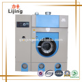 Commercial dry cleaning machine manufacturer in China